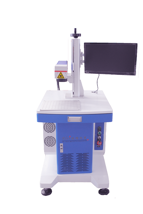 藍白臺式激光打標機